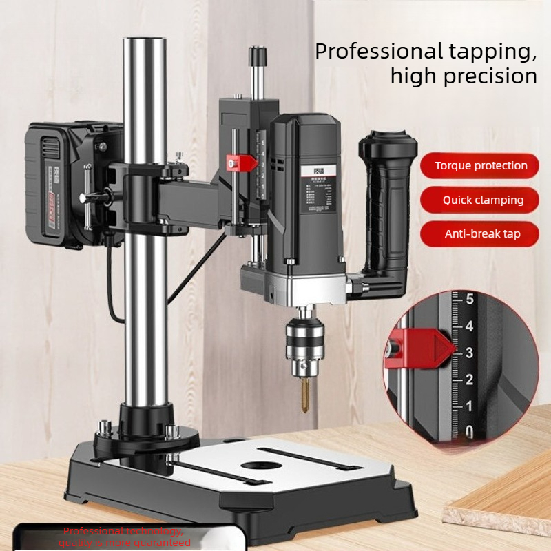 Electric Gadget - High Power Lithium Electric Tapping Machine