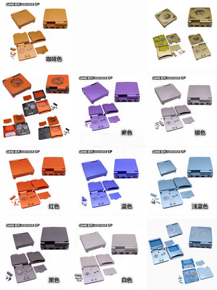 Handheld Game Console - Gba Sp Full Replacement Housing Shell
