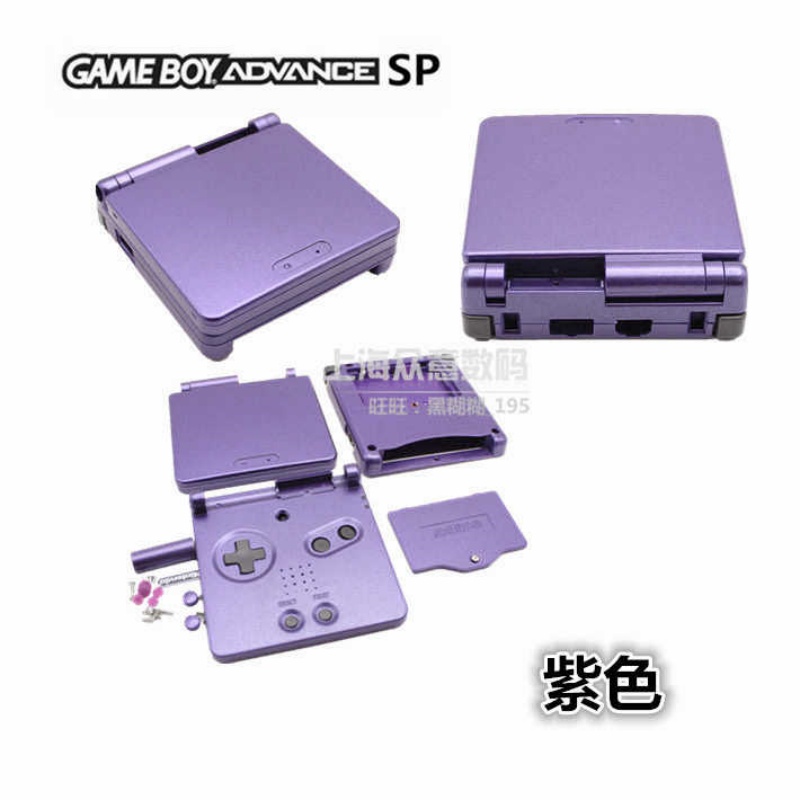 Gba Sp Full Replacement Housin - Handheld Game Console ulasan dan harga