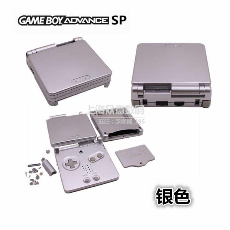 Gba Sp Full Replacement Housin - Handheld Game Console ulasan dan harga