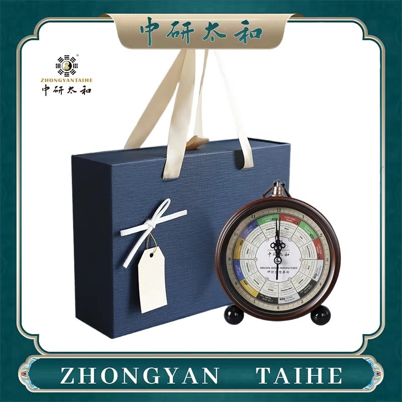 ZHONGYASN TAIHE Meridian Strea - Digital Alarm Clock ulasan dan harga