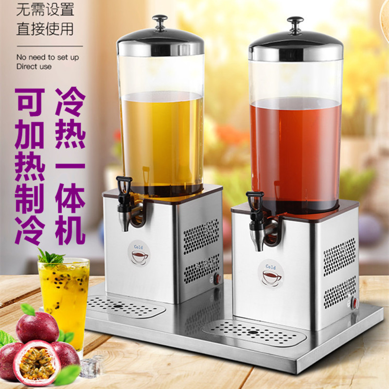 Hotel buffet electronic juice  - Electronics & Gadgets Gaming & Toys Kinhank Super Console X2 Pro ulasan dan harga