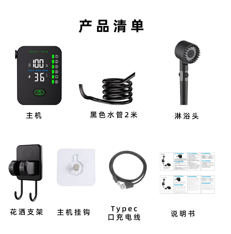 New 6-Speed Portable Outdoor S - Electric Gadget ulasan dan harga