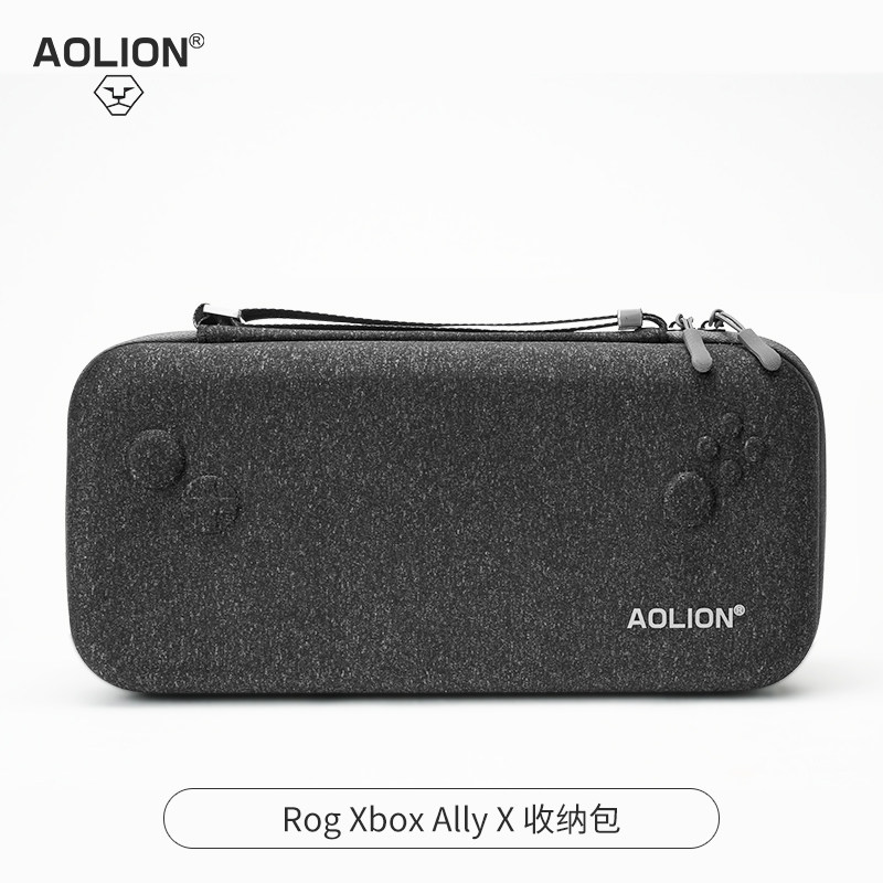 Aolion Hard Eva Carrying Case  - Handheld Game Console ulasan dan harga