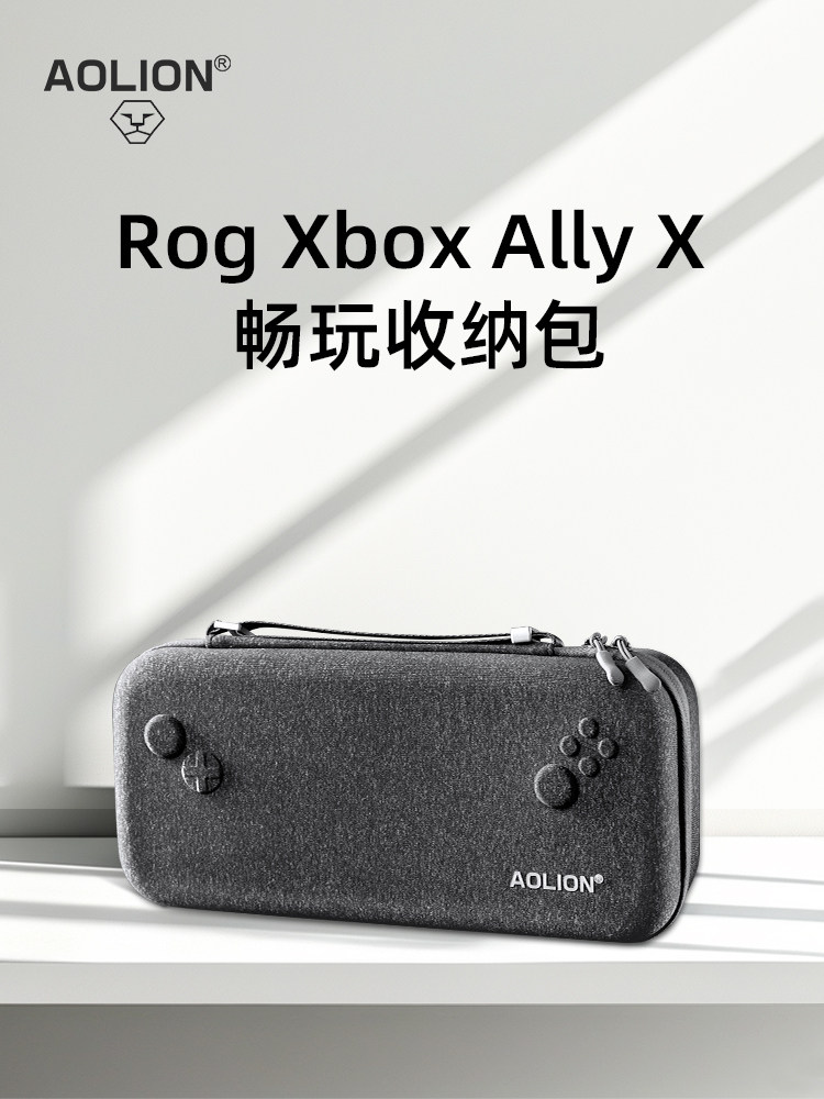 Aolion Hard Eva Carrying Case  - Handheld Game Console ulasan dan harga