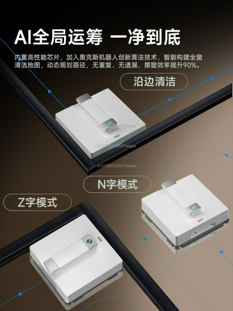Fully Automatic Home Smart Win - Electric Gadget ulasan dan harga