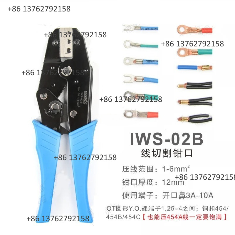 IWISS Wire Terminal Crimping P - Electric Gadget ulasan dan harga