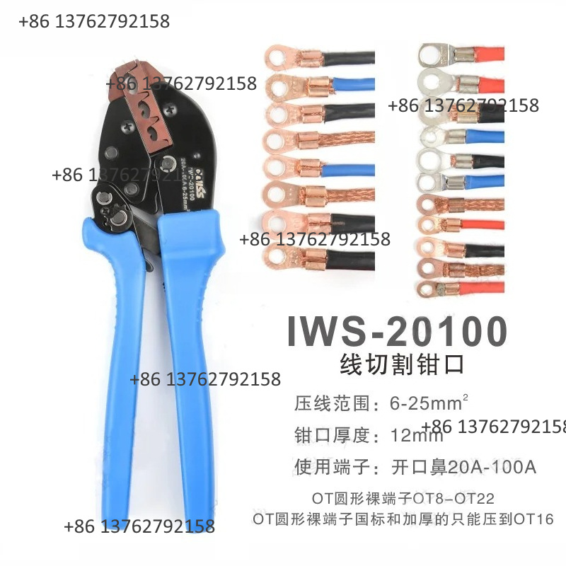 IWISS Wire Terminal Crimping P - Electric Gadget ulasan dan harga