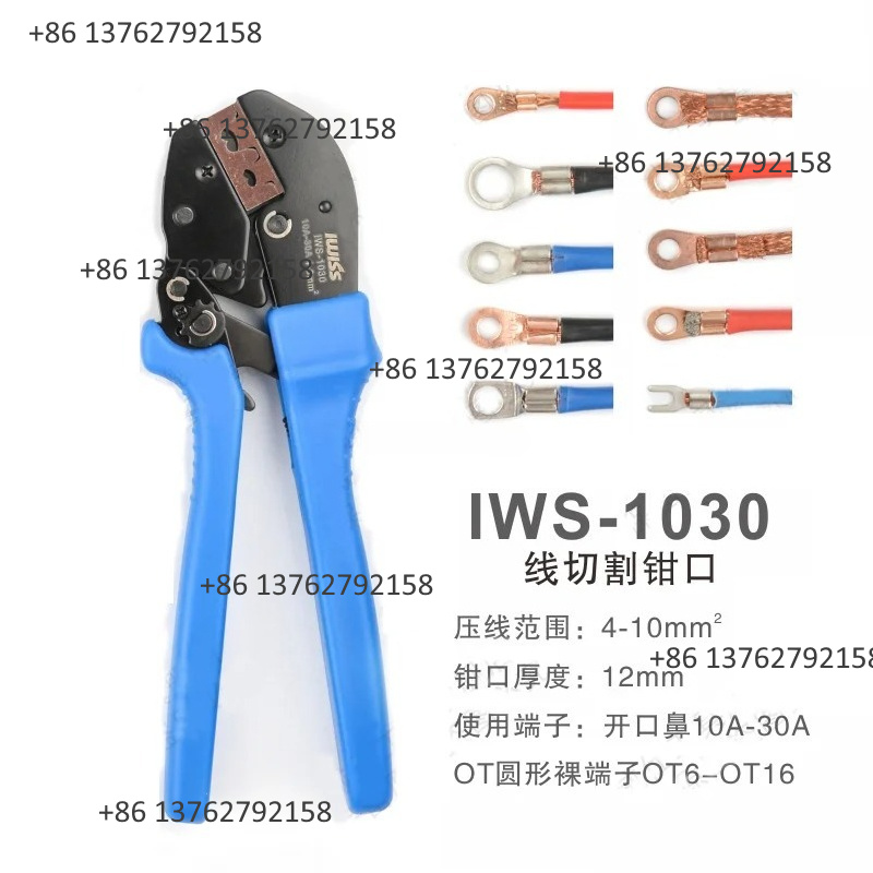 IWISS Wire Terminal Crimping P - Electric Gadget ulasan dan harga